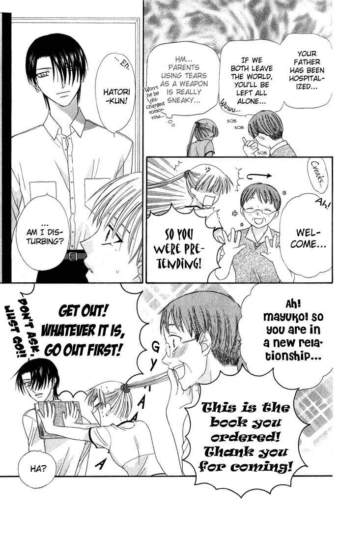 Page 16 Chapter 57 Fruits Basket