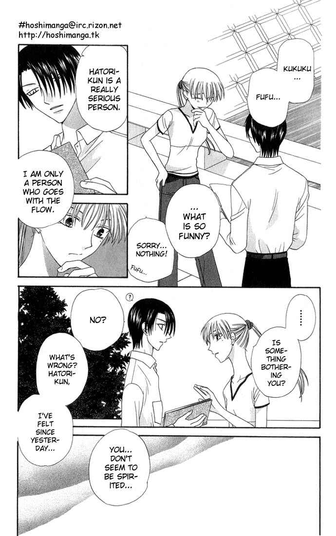 Page 18 Chapter 57 Fruits Basket