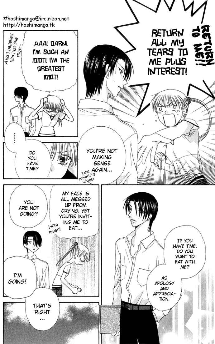 Page 29 Chapter 57 Fruits Basket