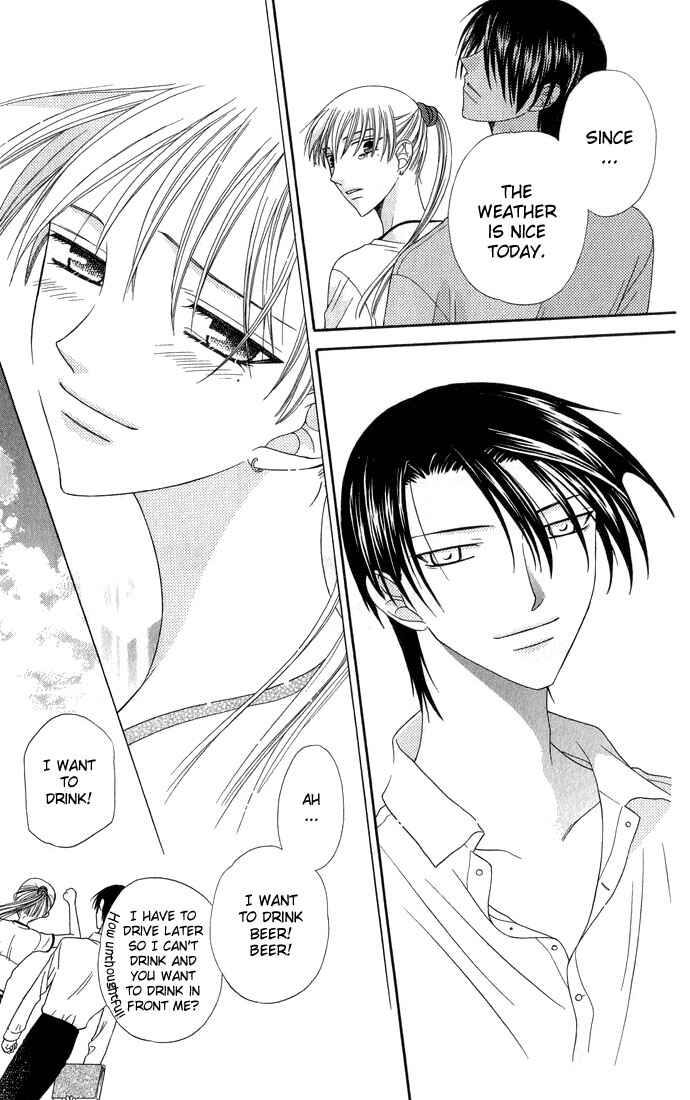 Page 30 Chapter 57 Fruits Basket