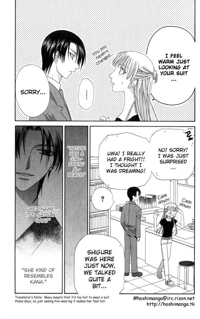 Page 6 Chapter 57 Fruits Basket
