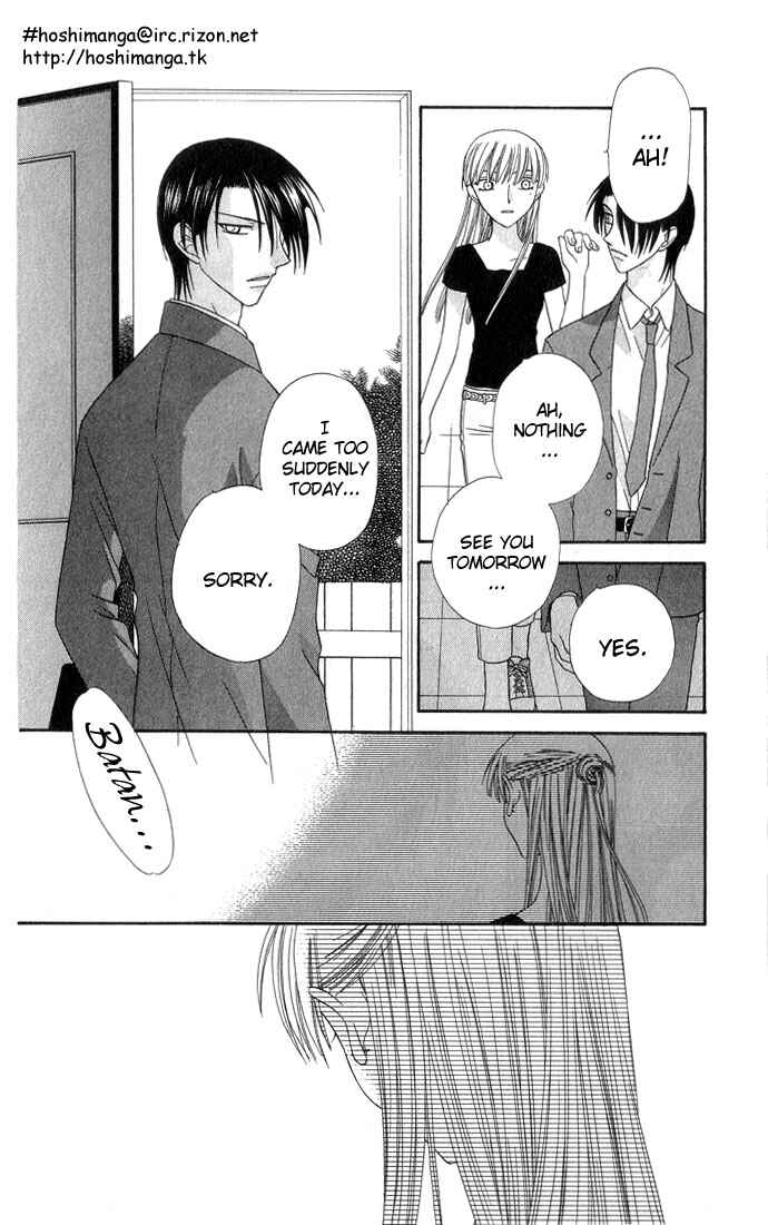Page 9 Chapter 57 Fruits Basket