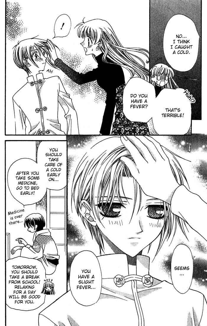 Page 12 Chapter 13 Fruits Basket