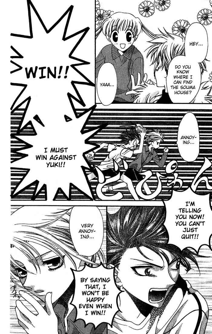Page 22 Chapter 13 Fruits Basket