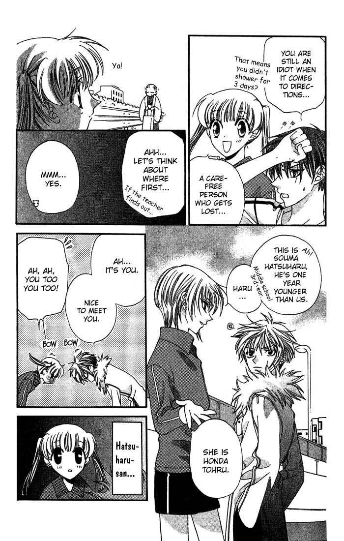 Page 27 Chapter 13 Fruits Basket
