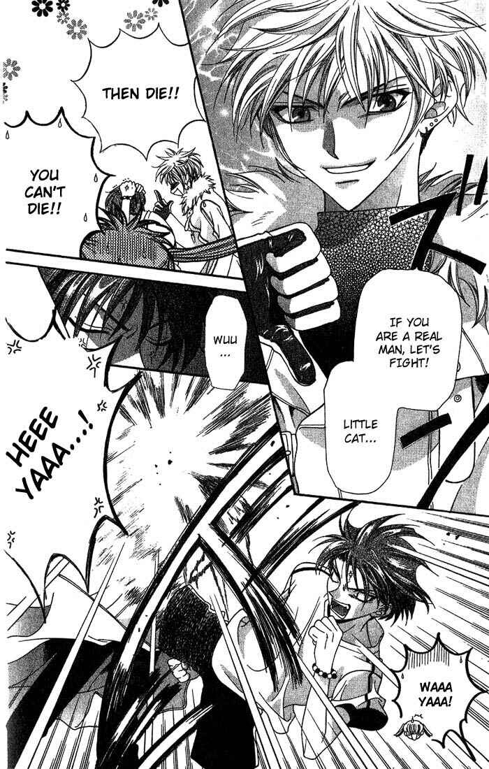 Page 30 Chapter 13 Fruits Basket