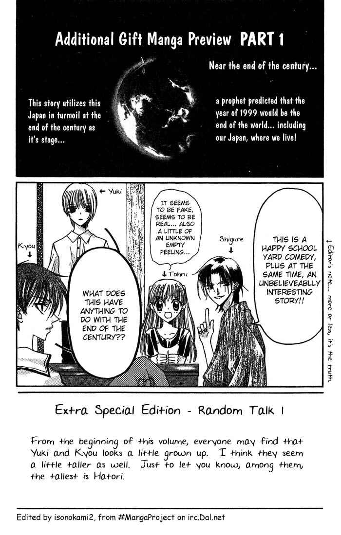 Page 4 Chapter 13 Fruits Basket