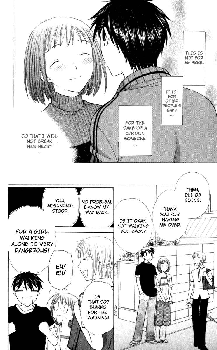 Page 26 Chapter 113 Fruits Basket