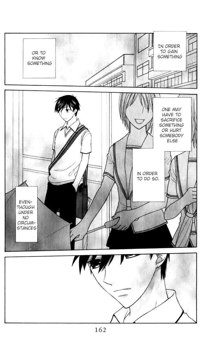 Page 3 Chapter 113 Fruits Basket