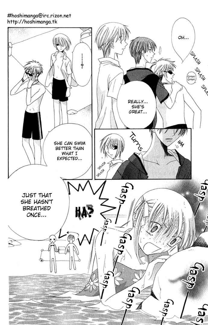 Page 13 Chapter 54 Fruits Basket