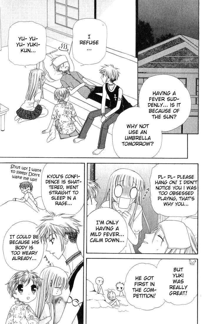 Page 30 Chapter 54 Fruits Basket
