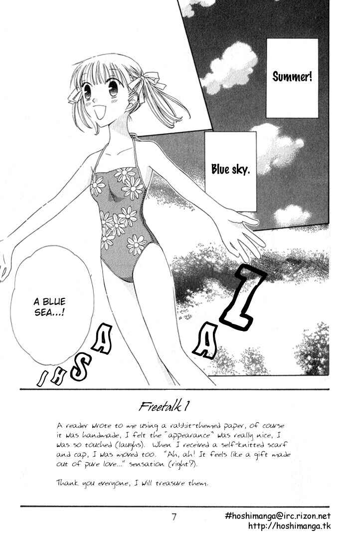 Page 8 Chapter 54 Fruits Basket