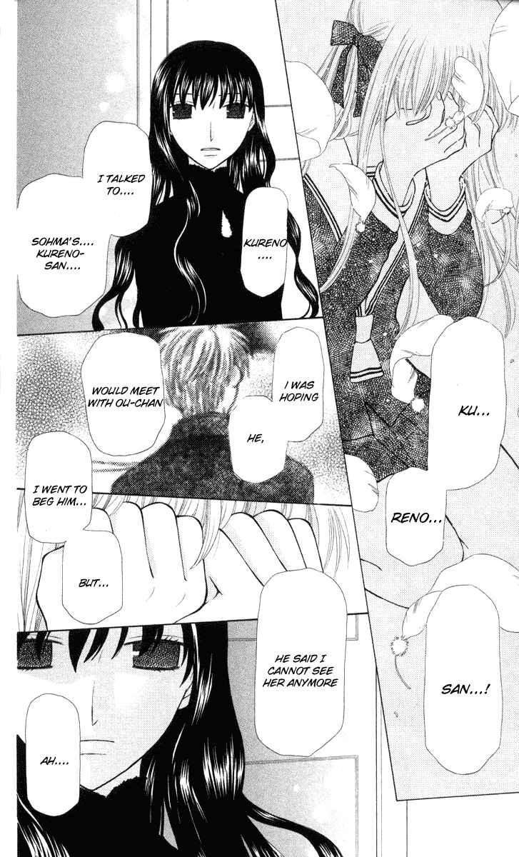 Page 13 Chapter 99 Fruits Basket