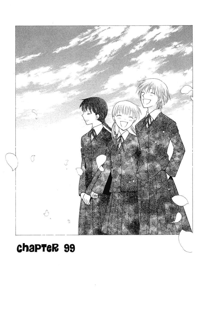 Page 2 Chapter 99 Fruits Basket