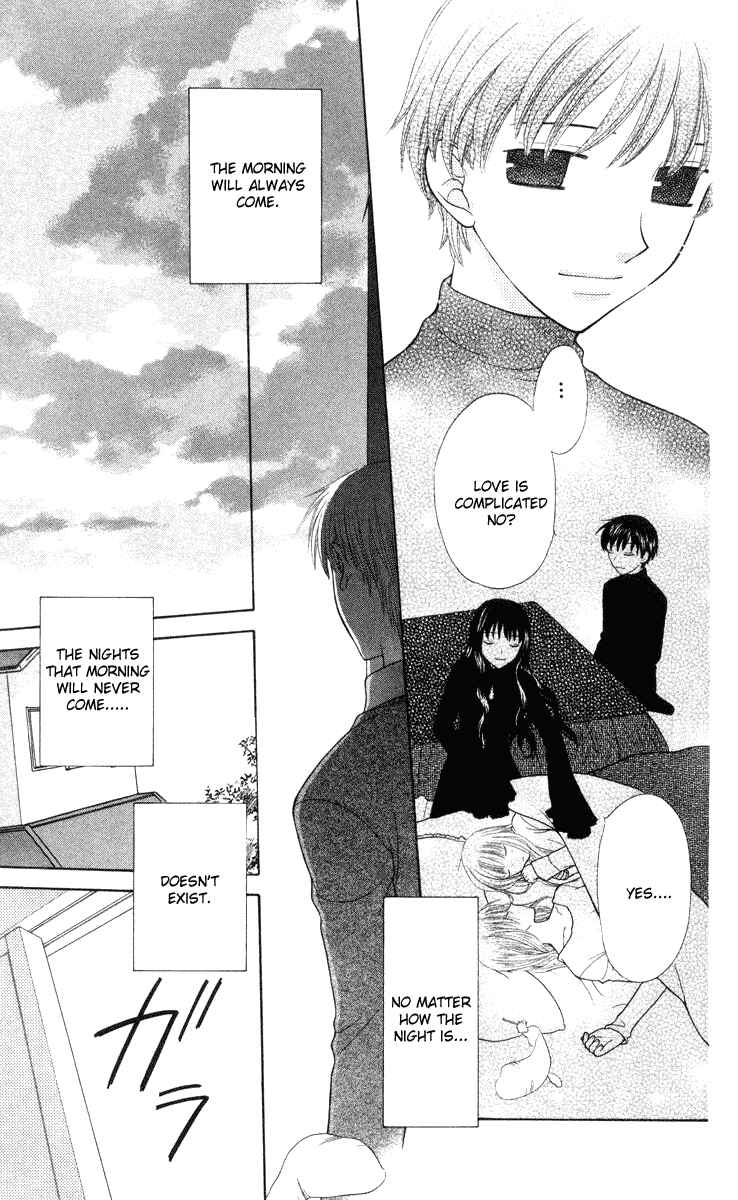 Page 26 Chapter 99 Fruits Basket