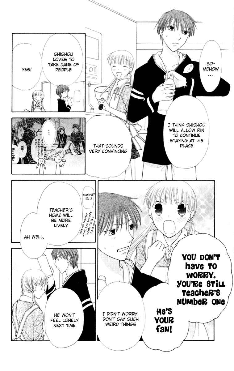Page 15 Chapter 107 Fruits Basket