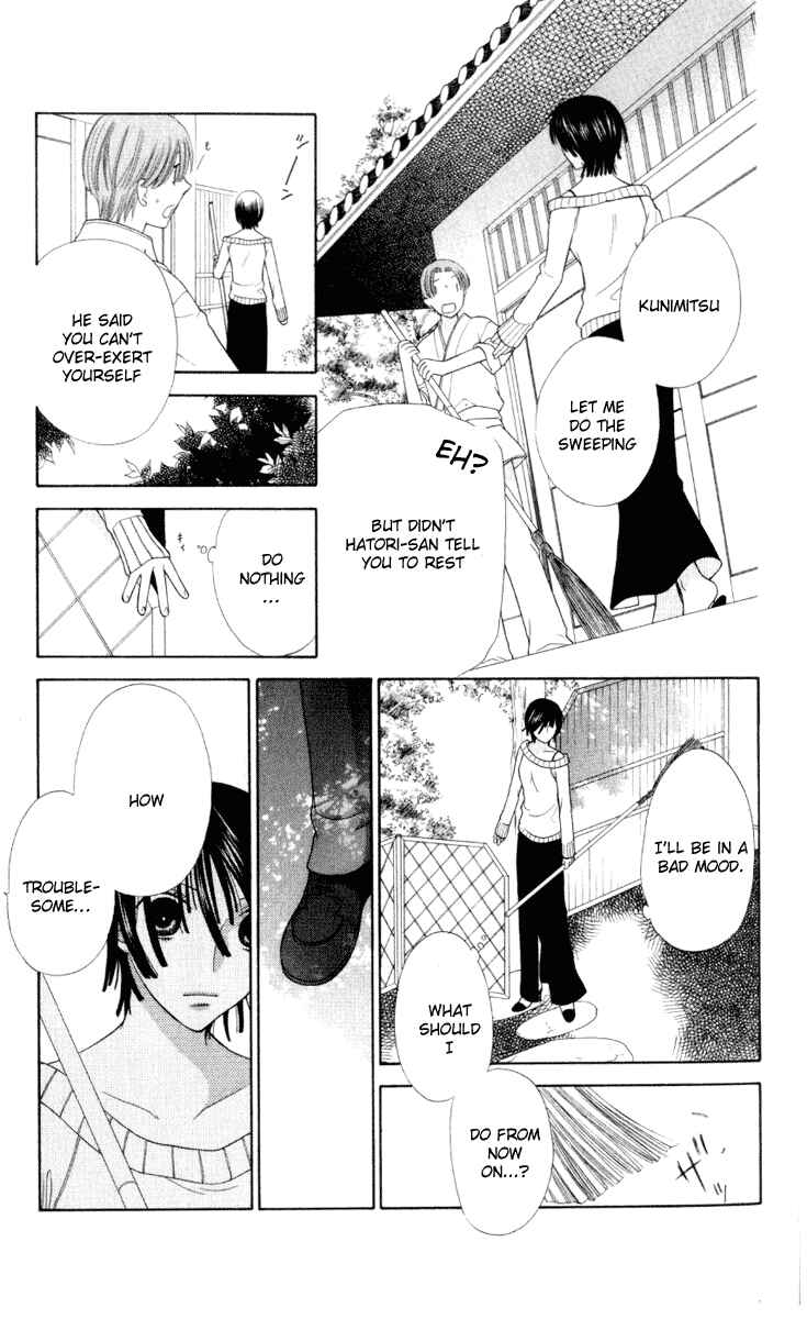 Page 18 Chapter 107 Fruits Basket