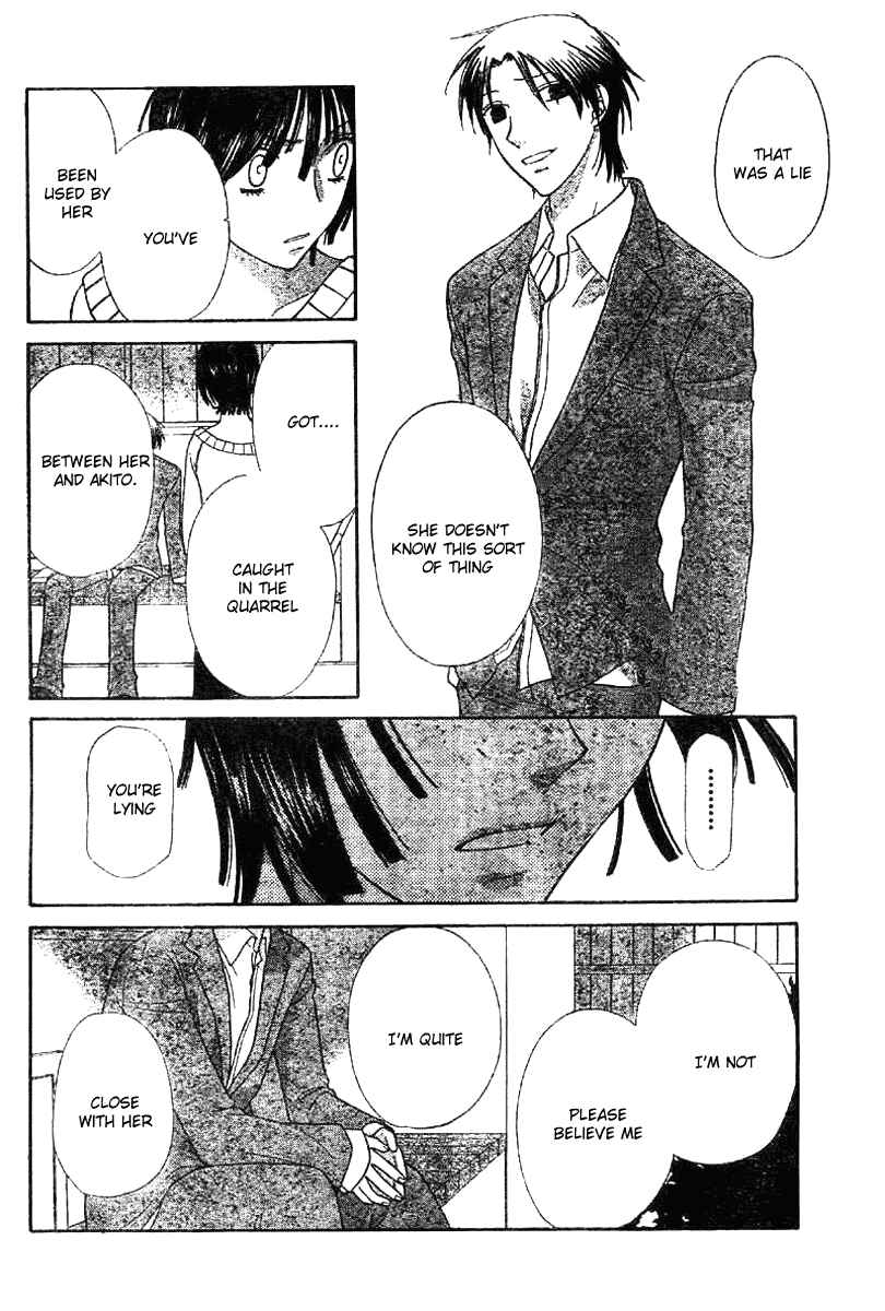 Page 21 Chapter 107 Fruits Basket