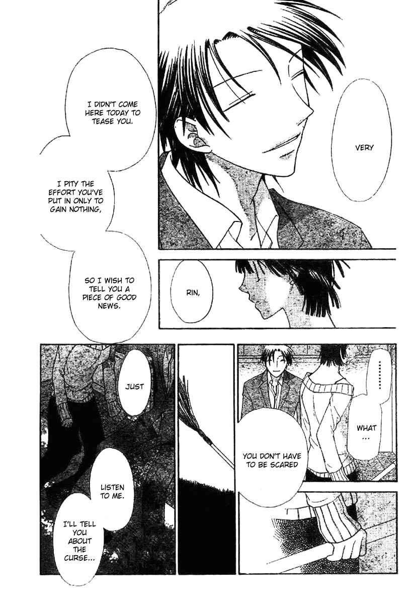 Page 22 Chapter 107 Fruits Basket