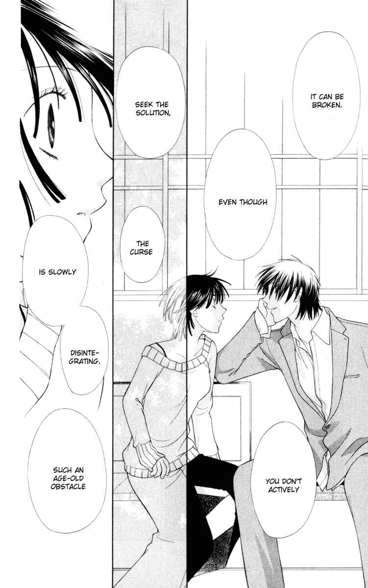 Page 23 Chapter 107 Fruits Basket