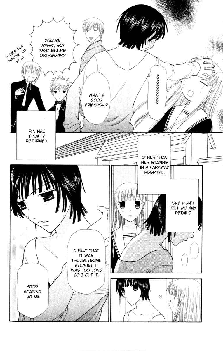 Page 5 Chapter 107 Fruits Basket