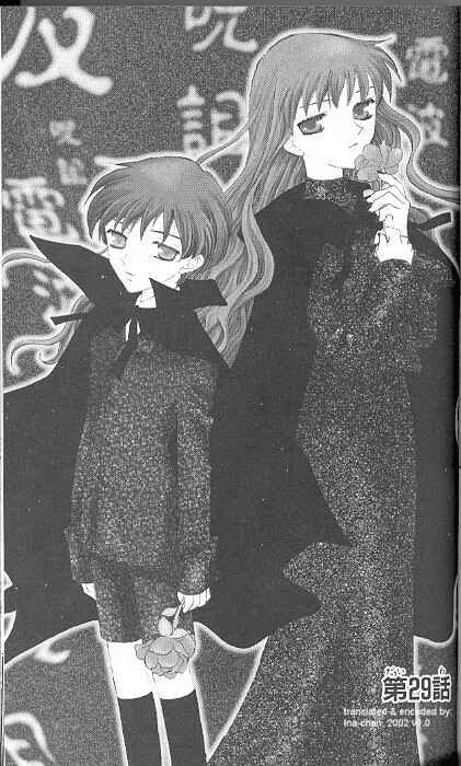 Page 1 Chapter 29 Fruits Basket