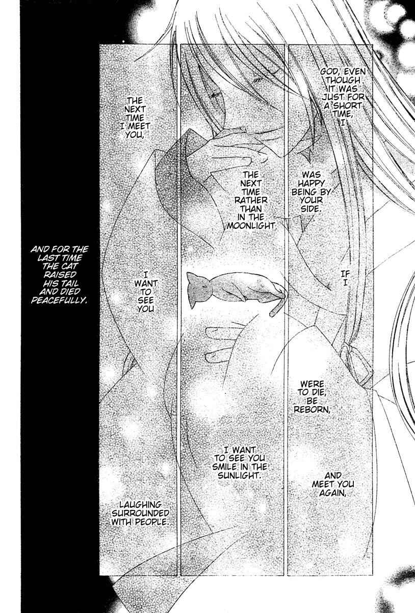 Page 12 Chapter 131 Fruits Basket