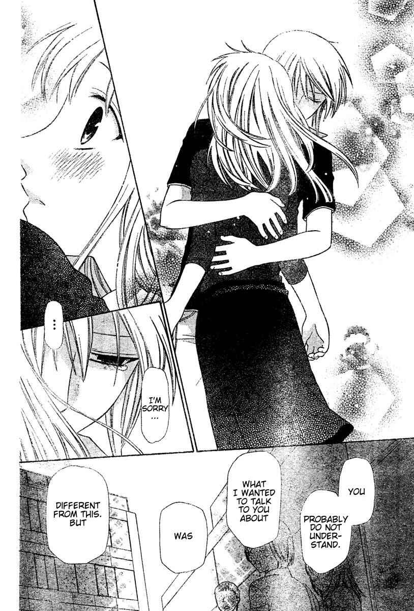 Page 18 Chapter 131 Fruits Basket