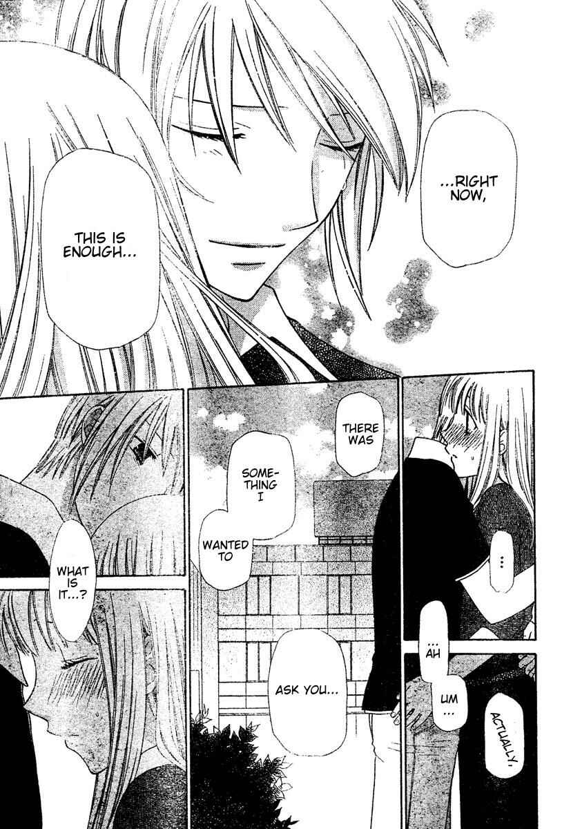Page 19 Chapter 131 Fruits Basket