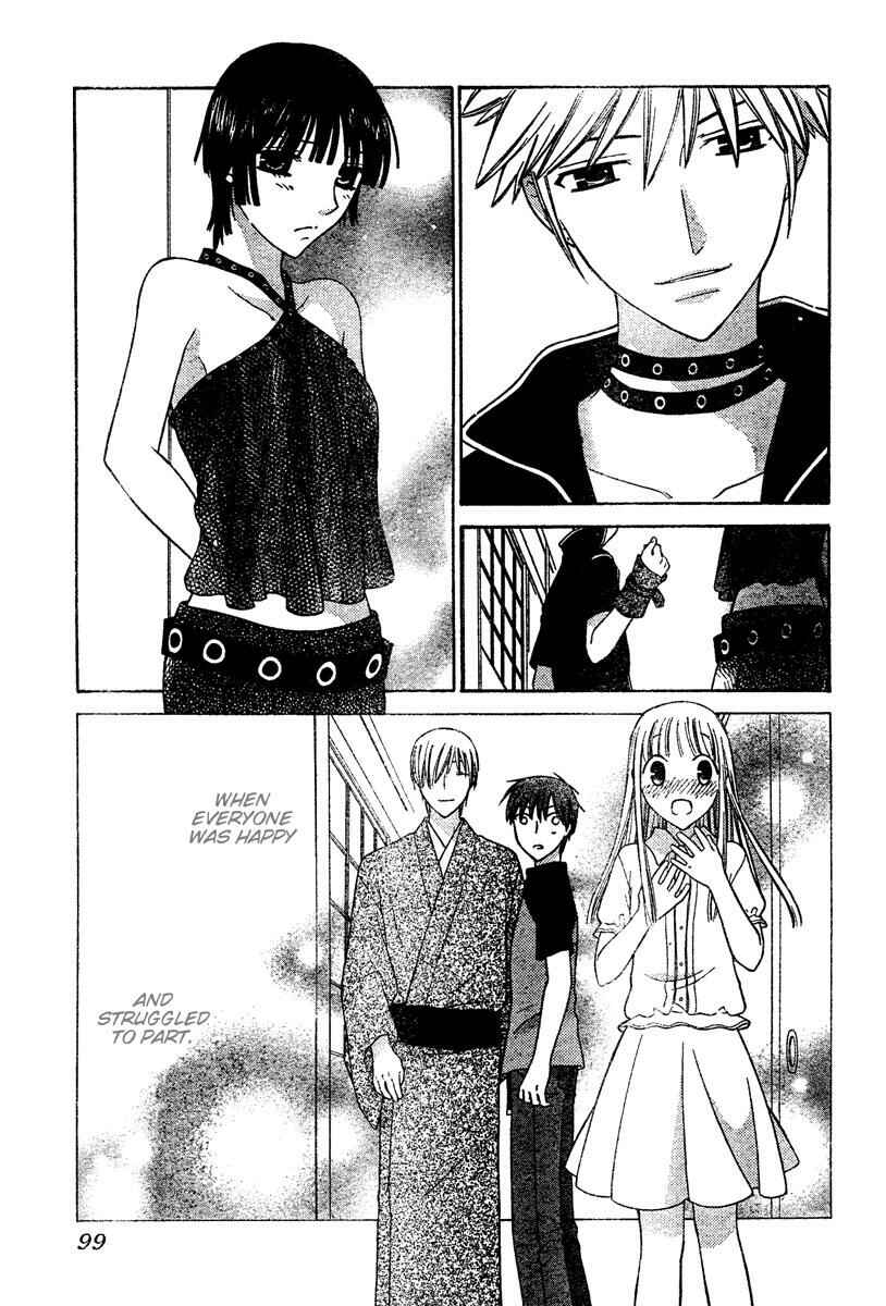 Page 25 Chapter 131 Fruits Basket