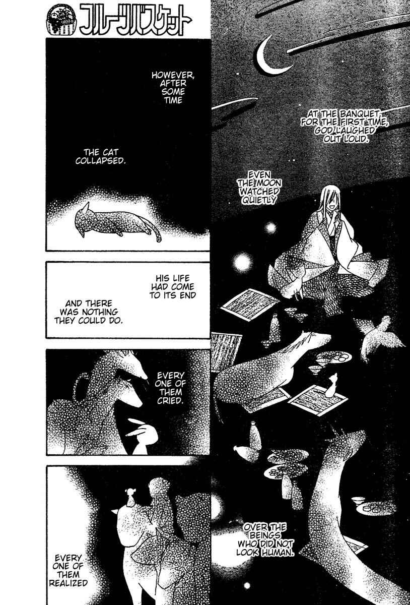 Page 7 Chapter 131 Fruits Basket