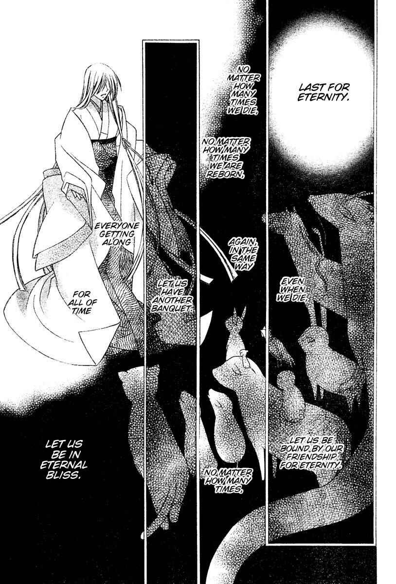 Page 9 Chapter 131 Fruits Basket