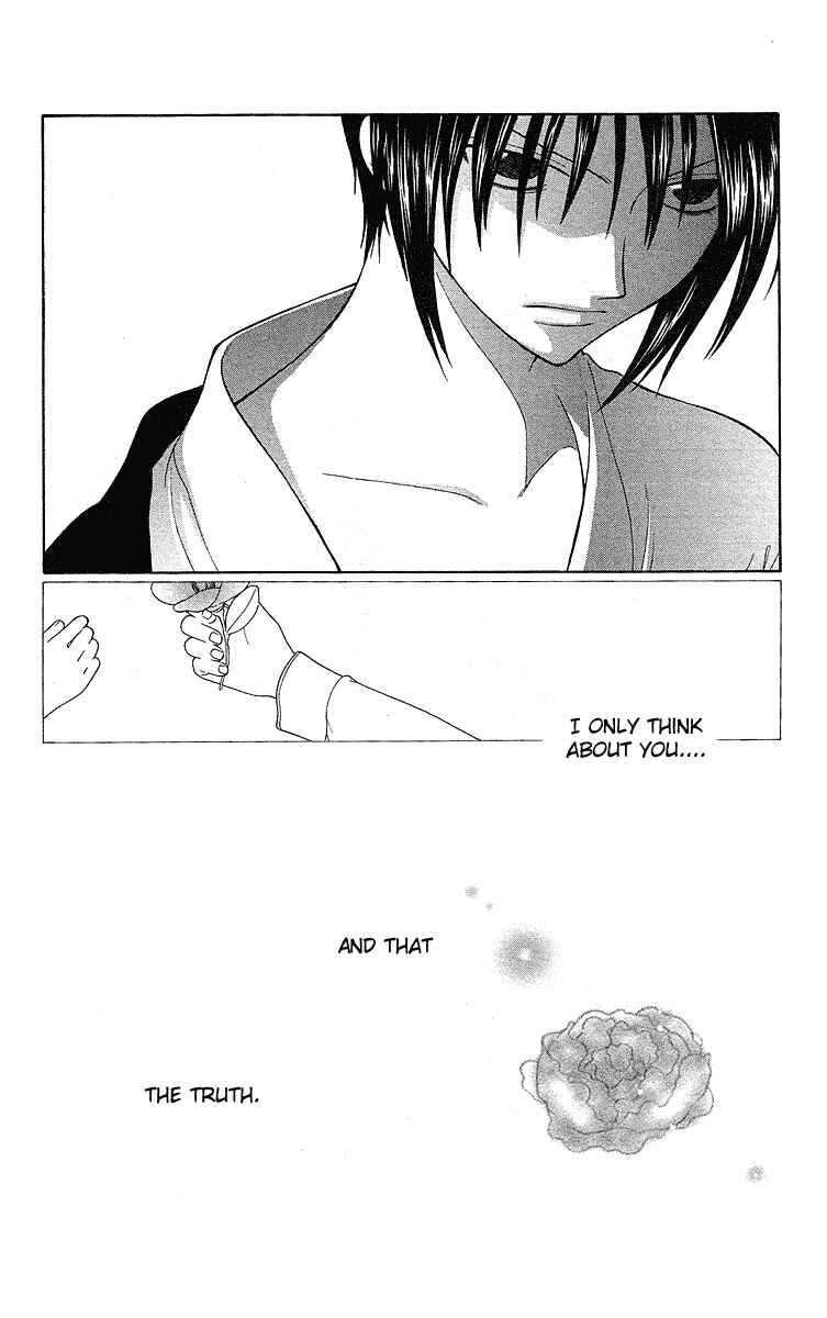 Page 34 Chapter 100 Fruits Basket