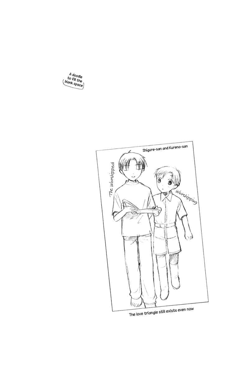 Page 4 Chapter 100 Fruits Basket