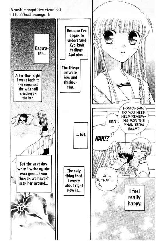 Page 10 Chapter 35 Fruits Basket