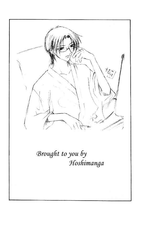 Page 2 Chapter 35 Fruits Basket