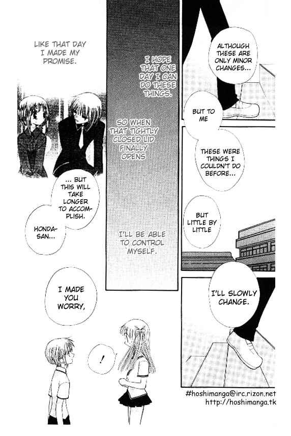Page 22 Chapter 35 Fruits Basket
