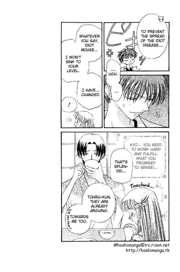 Page 7 Chapter 35 Fruits Basket