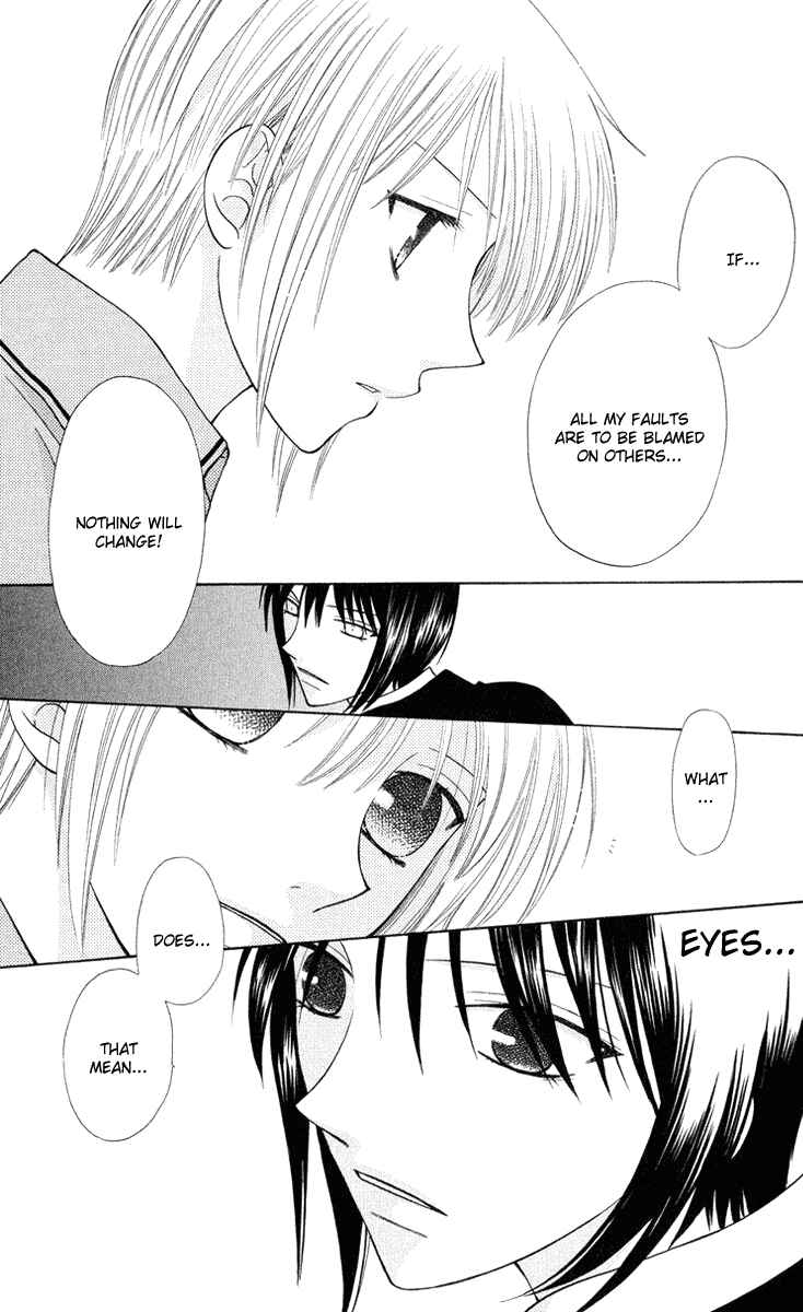 Page 18 Chapter 95 Fruits Basket