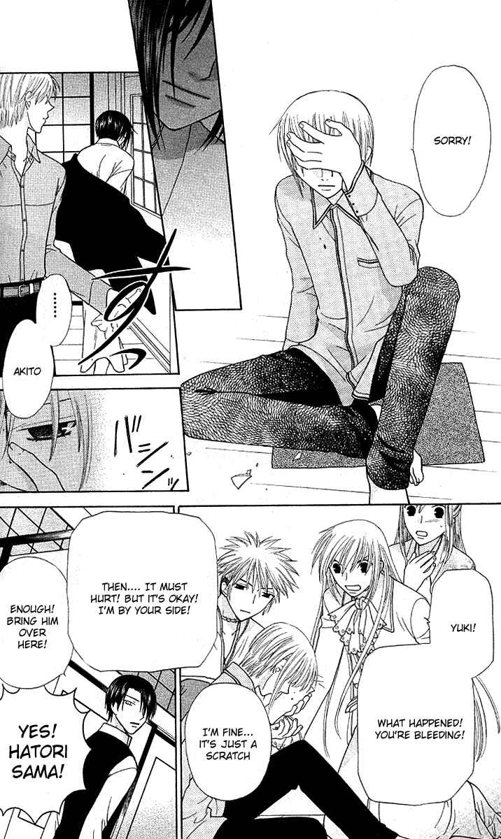 Page 21 Chapter 95 Fruits Basket