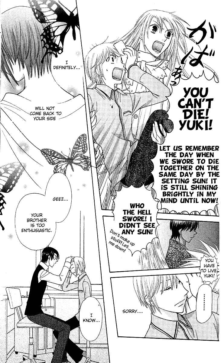 Page 22 Chapter 95 Fruits Basket