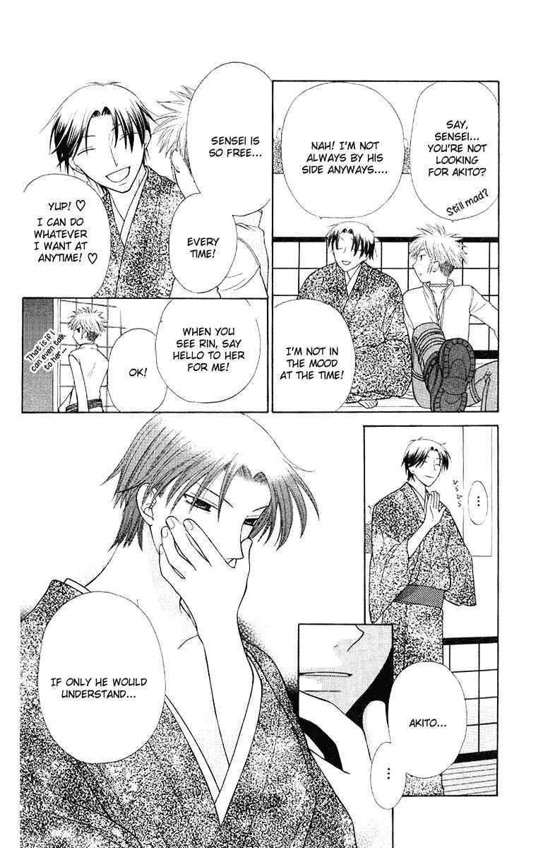 Page 27 Chapter 95 Fruits Basket