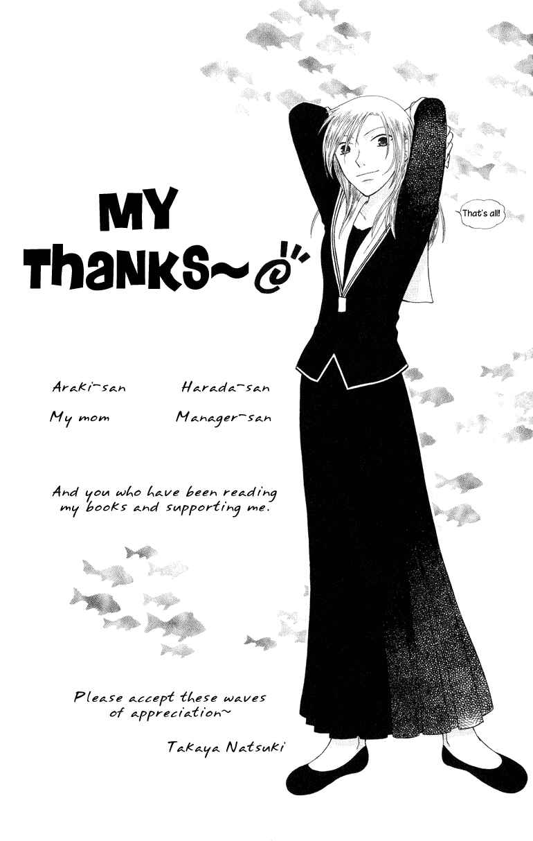 Page 32 Chapter 95 Fruits Basket