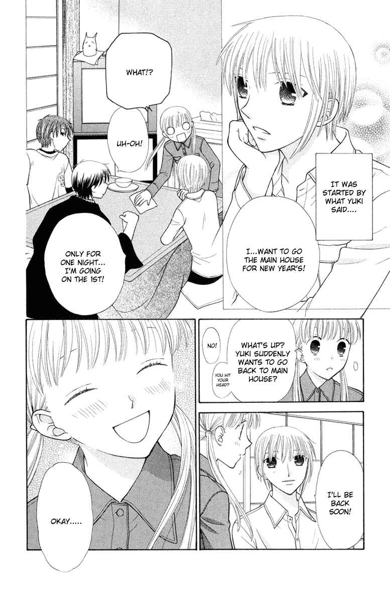 Page 5 Chapter 95 Fruits Basket