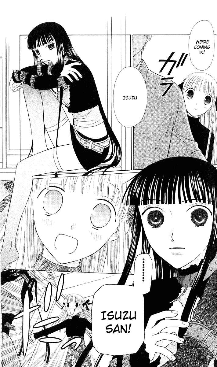 Page 8 Chapter 95 Fruits Basket