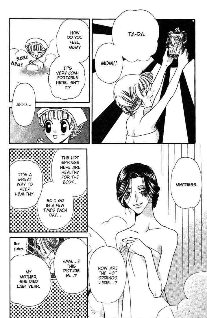 Page 12 Chapter 18 Fruits Basket