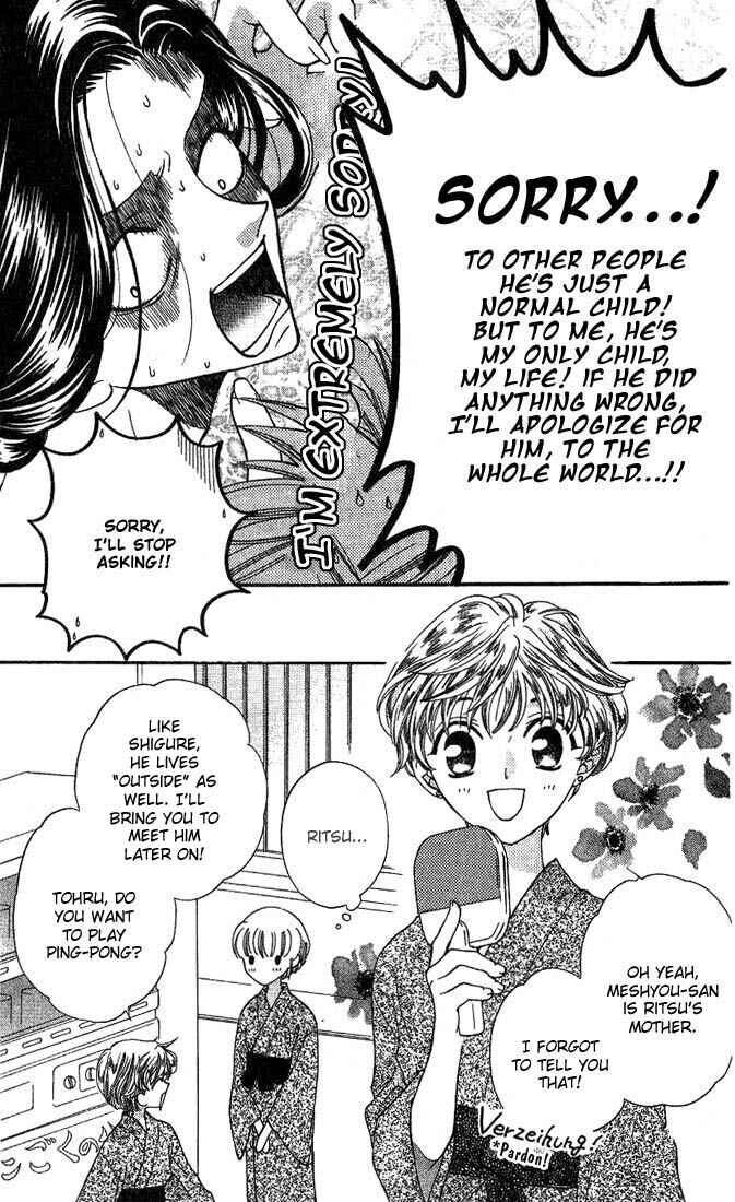 Page 15 Chapter 18 Fruits Basket