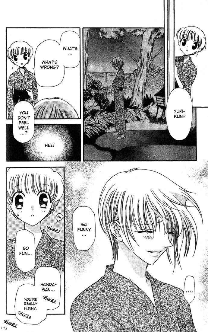 Page 20 Chapter 18 Fruits Basket