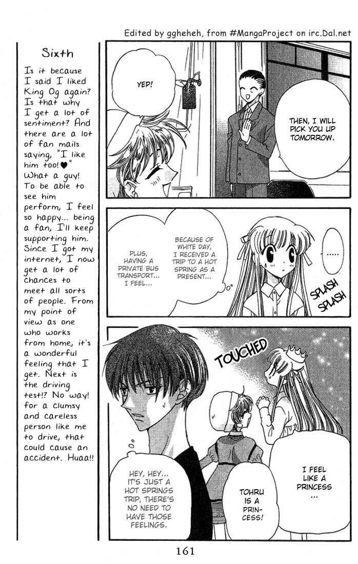 Page 3 Chapter 18 Fruits Basket