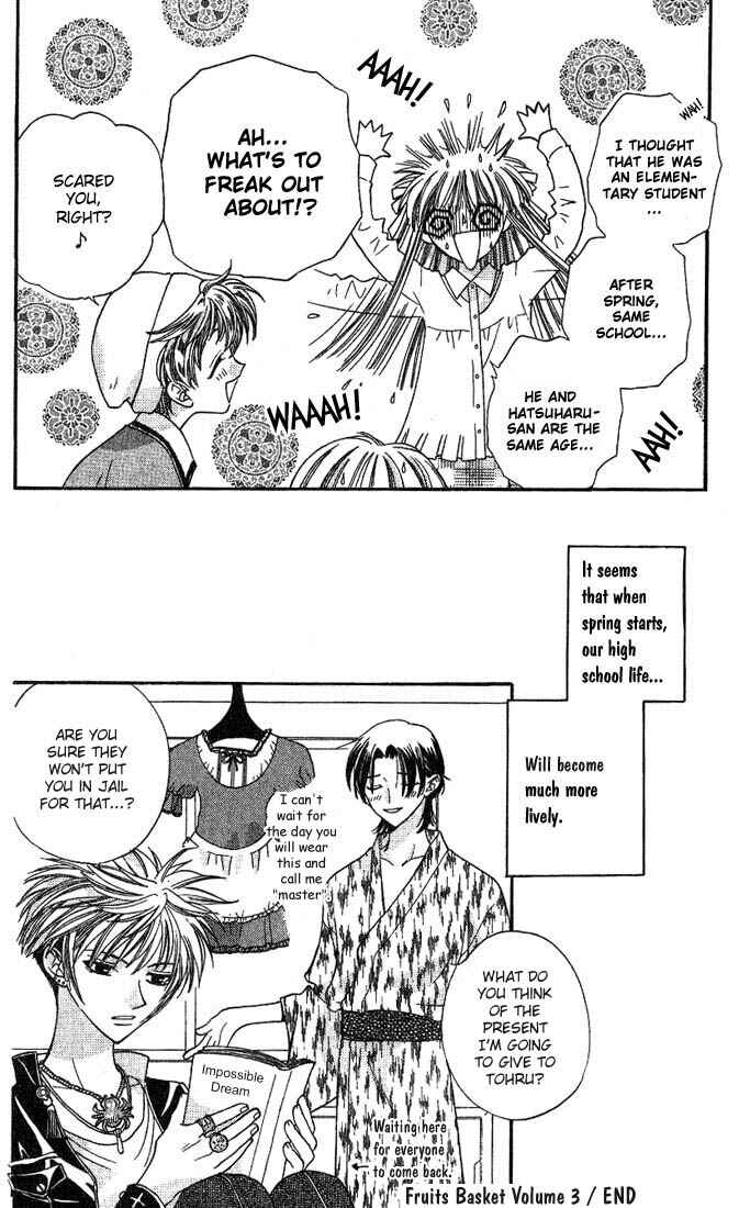 Page 30 Chapter 18 Fruits Basket